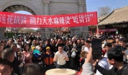 天水市爆料网红事件最新,真相与争议交织的网络风暴